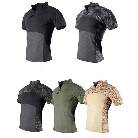 Frog Suit Short-sleeved Men's T-shirt