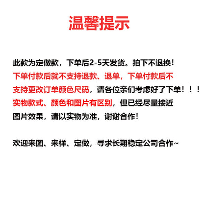 Stylish Western-Inspired Ankle Boots With Chain Detail For Women