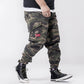 Oversized Loose Camouflage Men's Pants