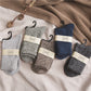 Fashion Breathable Solid Color Cotton Men's Sock