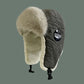 Men's Winter Thickened Warm Ear Protection Ski Pilot Cap