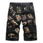 Casual Fashion Camo Multi-pocket Men's Shorts